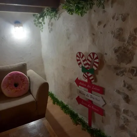 Gourmand Апартаменты *